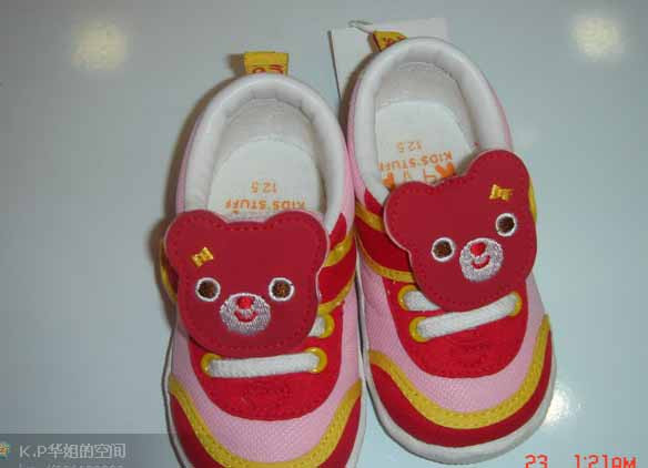 童装(春夏秋冬四季服装)清仓大处理!心动不如行