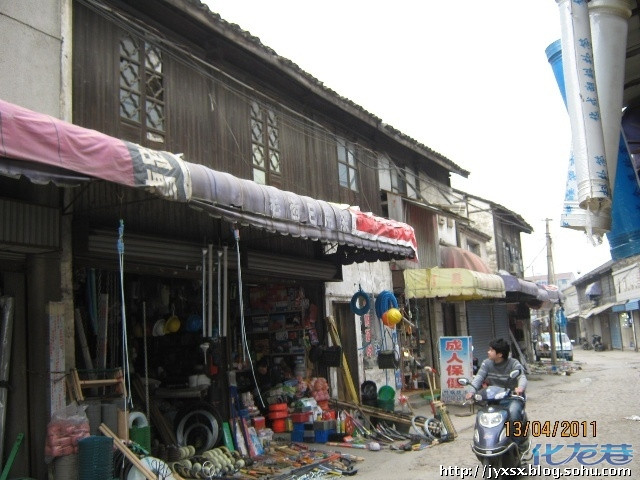 发现常州的美丽角落: 消失中的古镇-武进湖塘