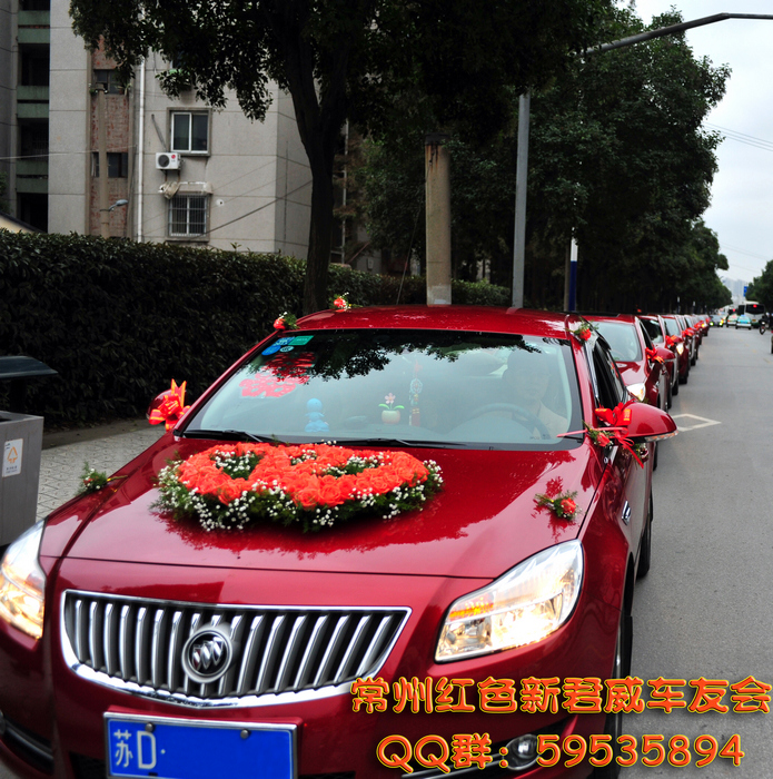常州红君威专业婚庆车队红色进行曲完美演绎|