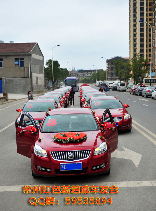 常州红君威专业婚庆车队红色进行曲完美演绎|