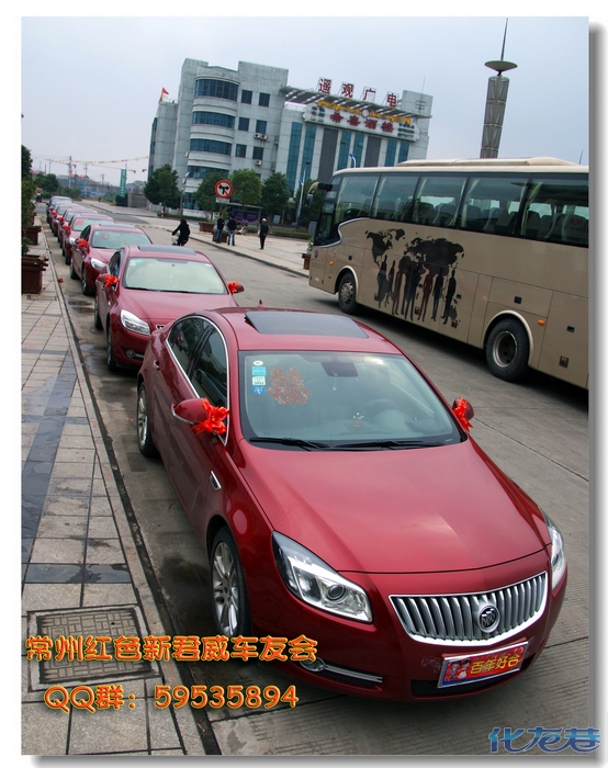 常州红君威专业婚庆车队红色进行曲完美演绎|