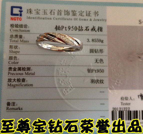 GEO四大黄金标准之权威背书:让第三方为你证明