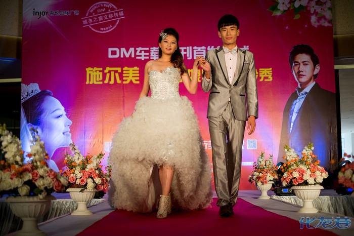 【约会何明翰,得精美钻石】施尔美·常州最美