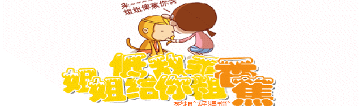 宝贝搞怪表情大征集,一起来晒晒你家宝贝搞怪的瞬间吧,大家一起来乐一