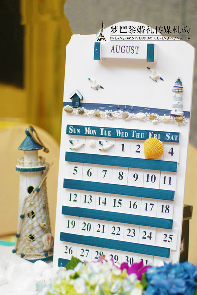 海之恋主题婚礼|梦巴黎婚礼传媒机构