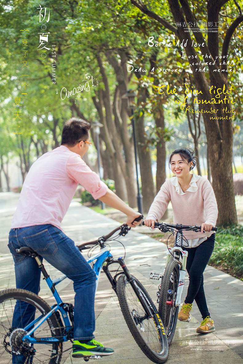 婚纱照单车_单车草地婚纱照(2)