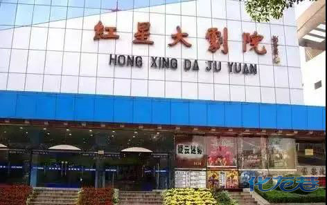 点击查看原图
