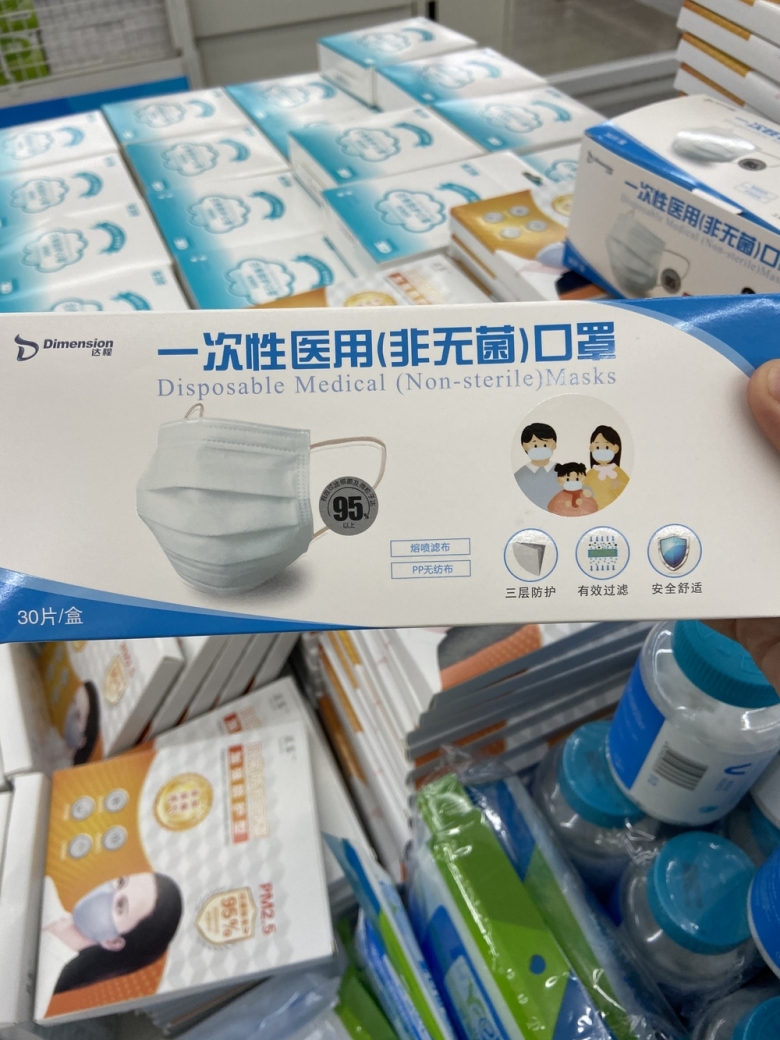 点击查看原图