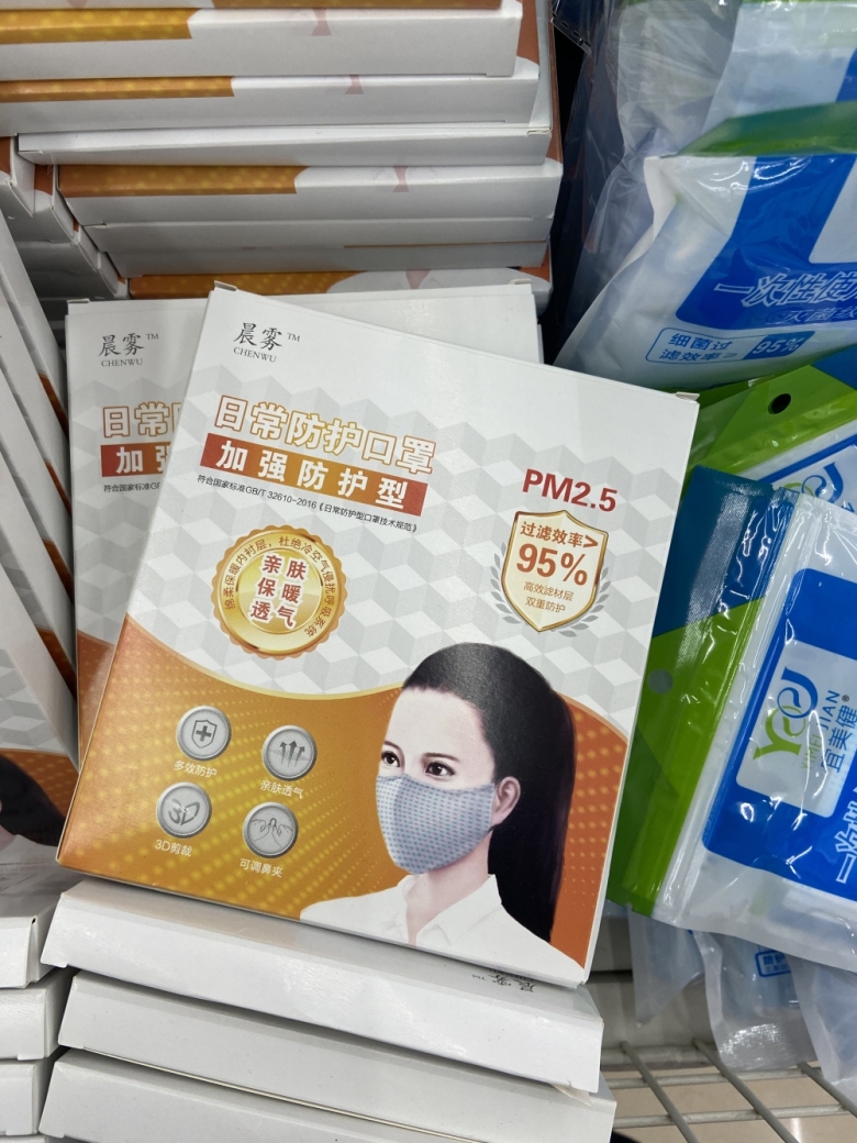点击查看原图