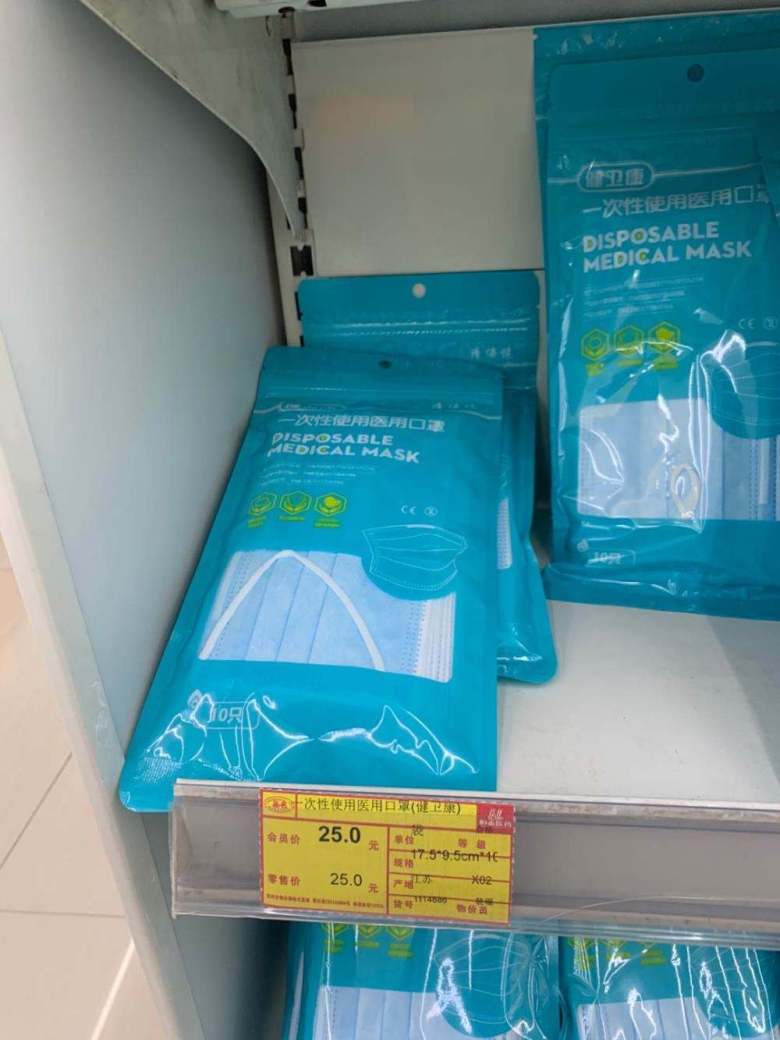 点击查看原图