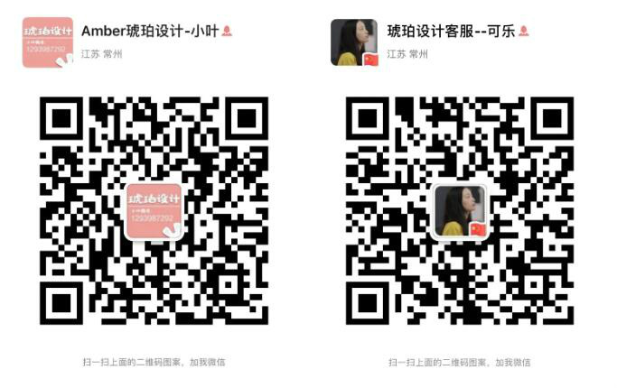 点击查看原图