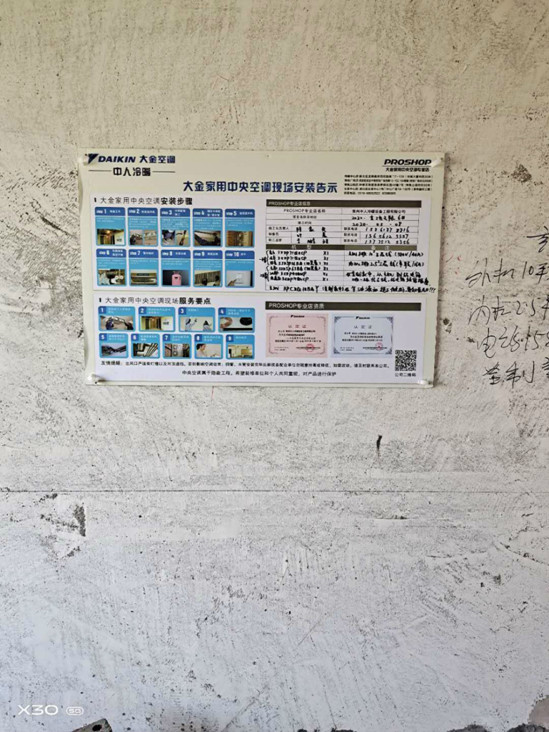 點擊查看原圖