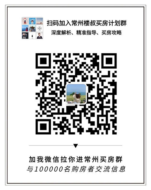 点击查看原图