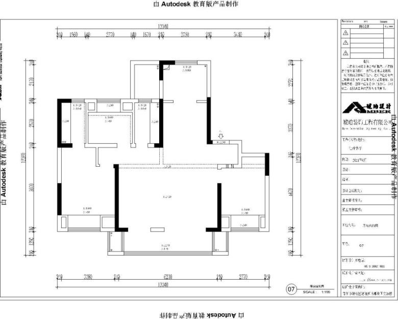 琥珀设计——★2021在线工地★【牡丹学府14甲02户型】127㎡