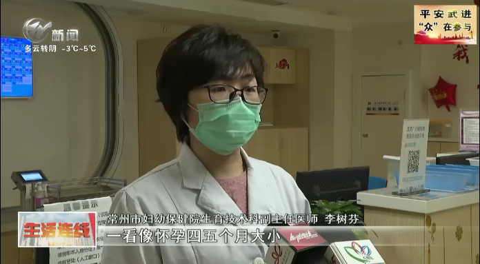 点击查看原图
