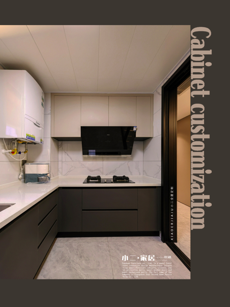 小二家居3294 全屋定制】東方君開*現(xiàn)代簡約-櫥柜衣柜定制家具 生產(chǎn)流程跟進(jìn)