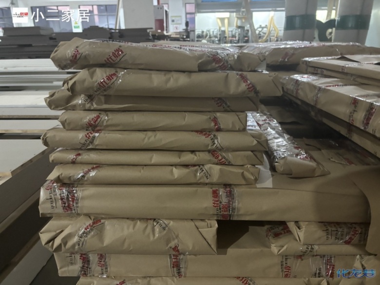 點(diǎn)擊查看原圖