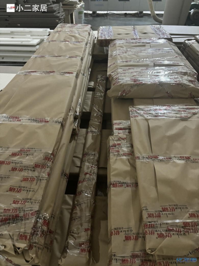 點(diǎn)擊查看原圖