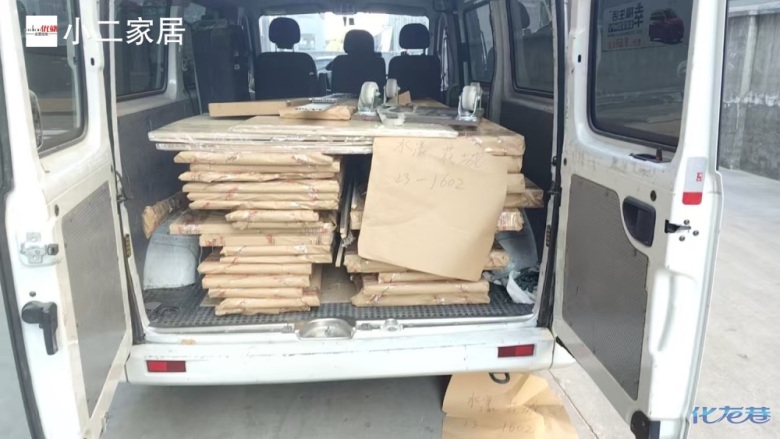 點(diǎn)擊查看原圖