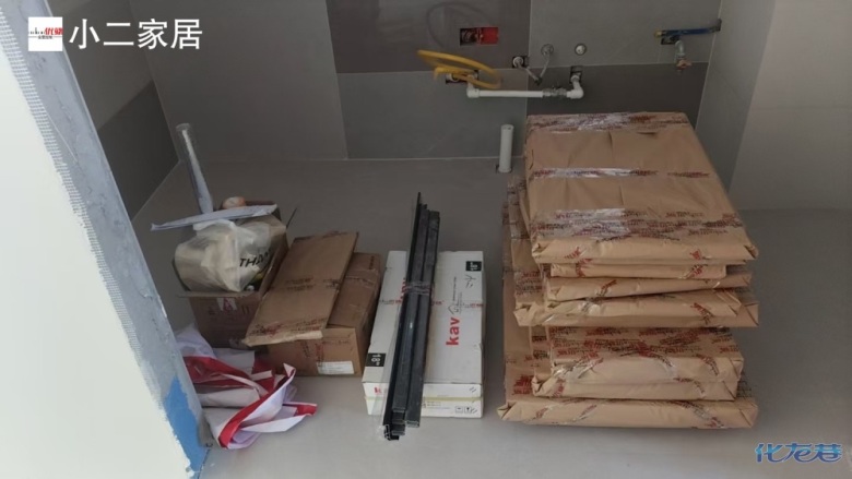 點(diǎn)擊查看原圖