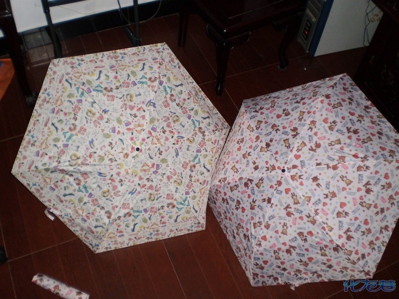 ★、★【现货团】偶像剧最红主角-彩虹伞来了