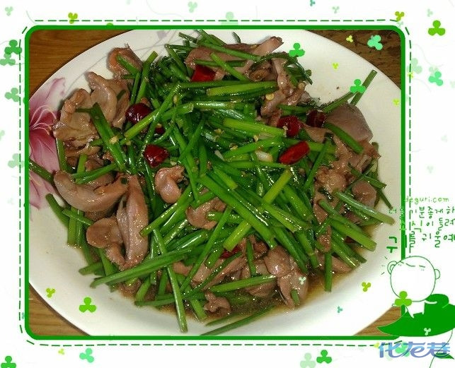 再继上次谁<em>说</em>80后<em>女人不行</em>的,继续秀秀我的家
