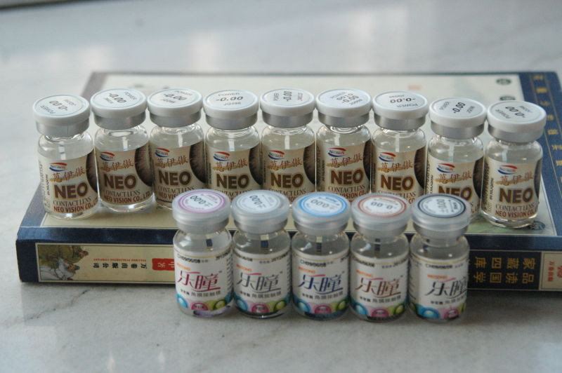 ★NEO中文版(蒽伊傲)系列大团购!★你还在戴