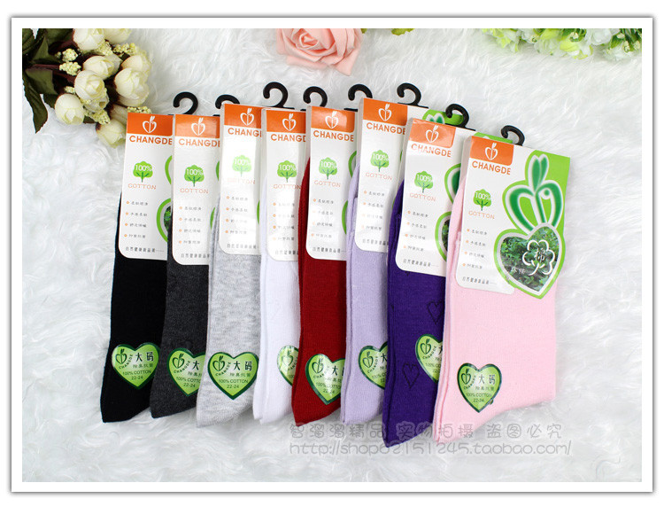 袜子厂倒闭处理最低一元全棉袜子淘宝十双包邮