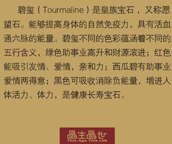 怎么拥有气场 297949_3b7f136378048105d00128b4b8695.png