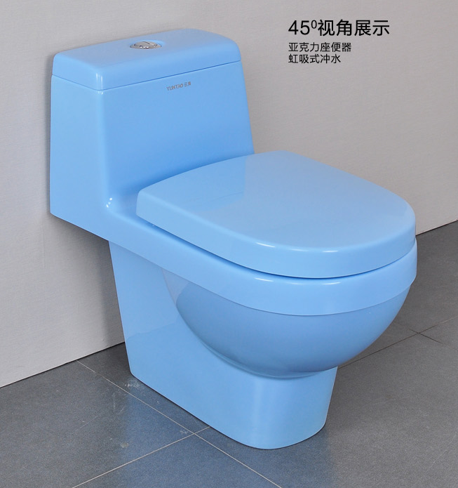 各种颜色的马桶 302769_739413634431855de5771e64ec34d.png