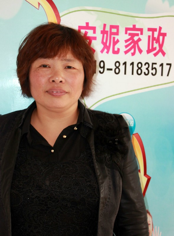 专业育儿嫂、育婴师(史和芳,46岁,溧阳人)快乐