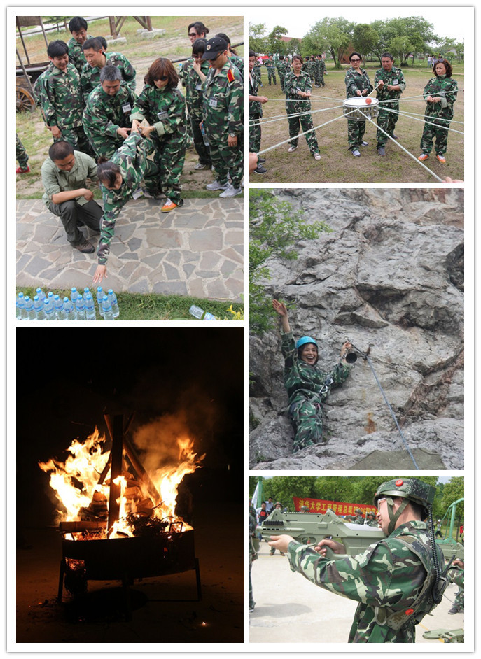 清华大学工商管理<em>总裁班</em>(EMBA)和<em>女子</em>学堂研