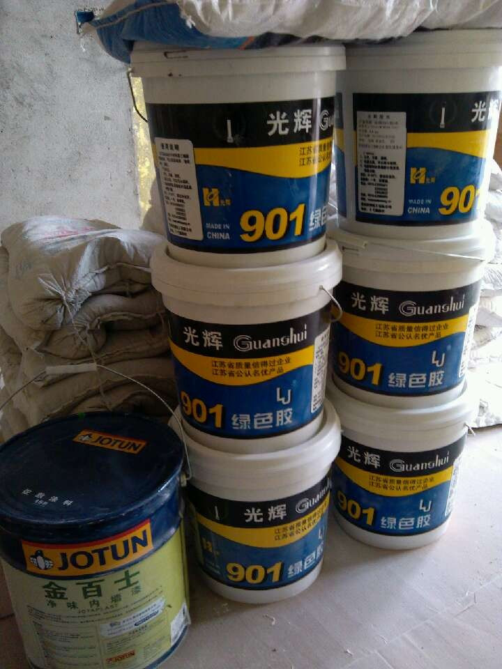 【河海新邦】产证86平\/套内70平 2室改3室 现