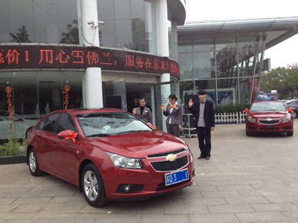 【爱.同行】过年回家,长途开车注意事项