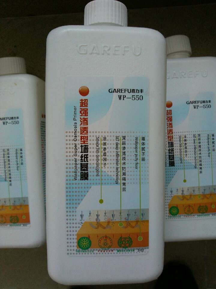 【河海新邦】产证86平\/套内70平 2室改3室 现