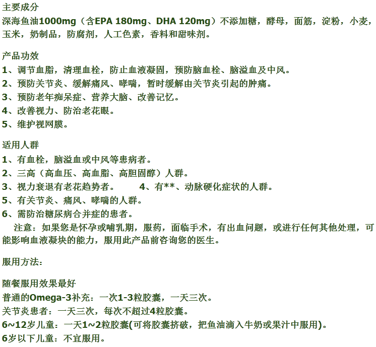 <em>姐姐</em>在澳洲<em>生小孩</em>,顺便帮别人代购保健品,澳洲