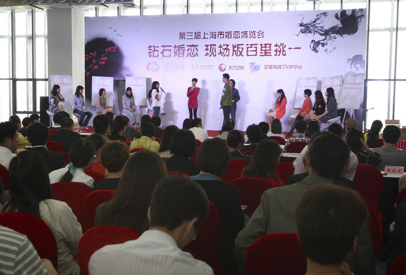 万人<em>相亲会上海</em>开幕,堪比人才市场啊,今年<em>男女</em>