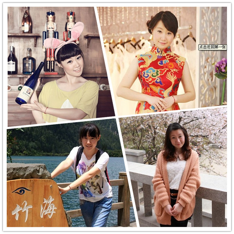 我要变漂亮!妹纸们!化龙巷结婚俱乐部新一期【