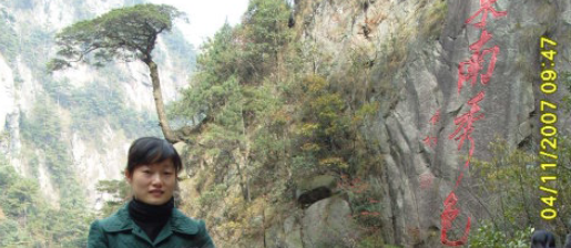 谁有武进区潘家小学<em>马婷</em>老师的照片,请共享以