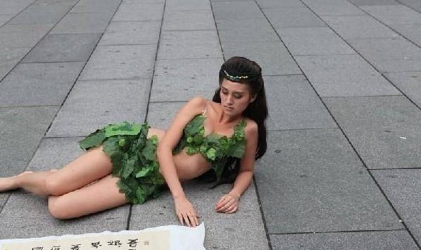 来个侧卧睡女娲