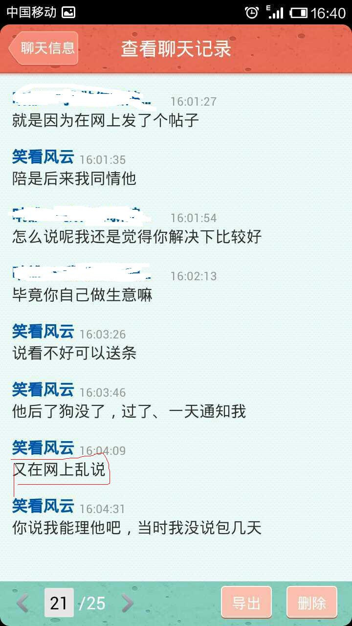 324377_7cb613771770063a4990eca4d57cb.jpg