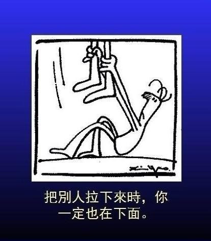 快乐人生全集播放 293970_e7ae14000472193d6d3116f0d73f2.jpg