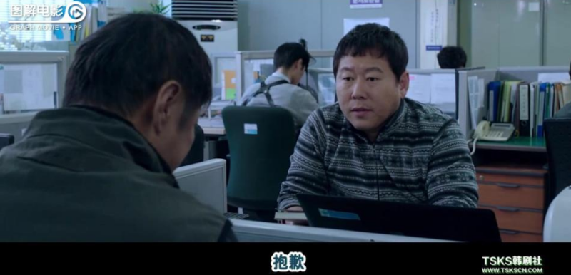 图解电影:高分校园暴力电影《蚯蚓》,性侵,霸凌,裸照