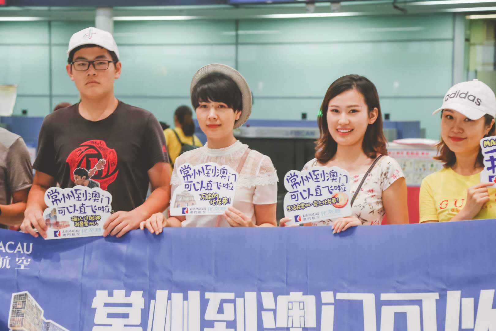 乐活减压团,澳门航空体验师自由行,除了美女与