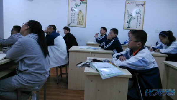 期中考试后,心态调整最关键!--名思教育为你支