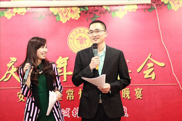 安徽人在常州元旦晚会圆满谢幕,与大家一起享