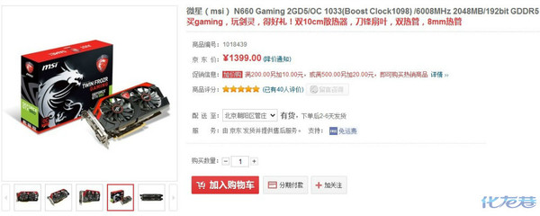 主要玩DOTA2和WOW。由于房间不能拖网线,