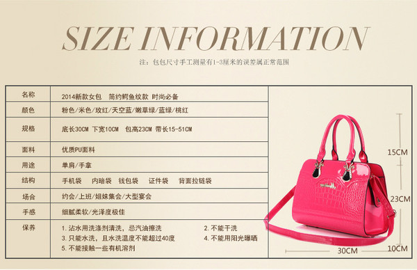<em>红玫瑰</em>新潮<em>女包</em> 淘宝店,你身边的时尚潮流<em>女包</em>