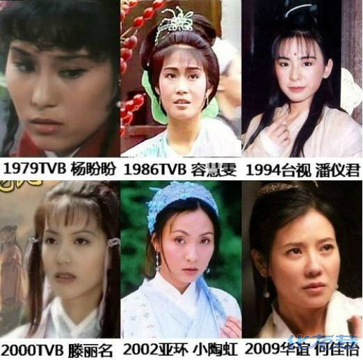 不同版本的杨不悔,小编喜欢潘仪君,她和孙兴版的杨逍堪称绝配.