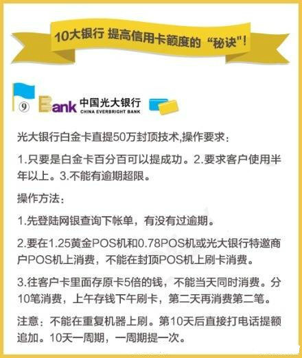 人口增长的利与弊_寻找发展与人口增长平衡点 国外人口政策扫描(3)